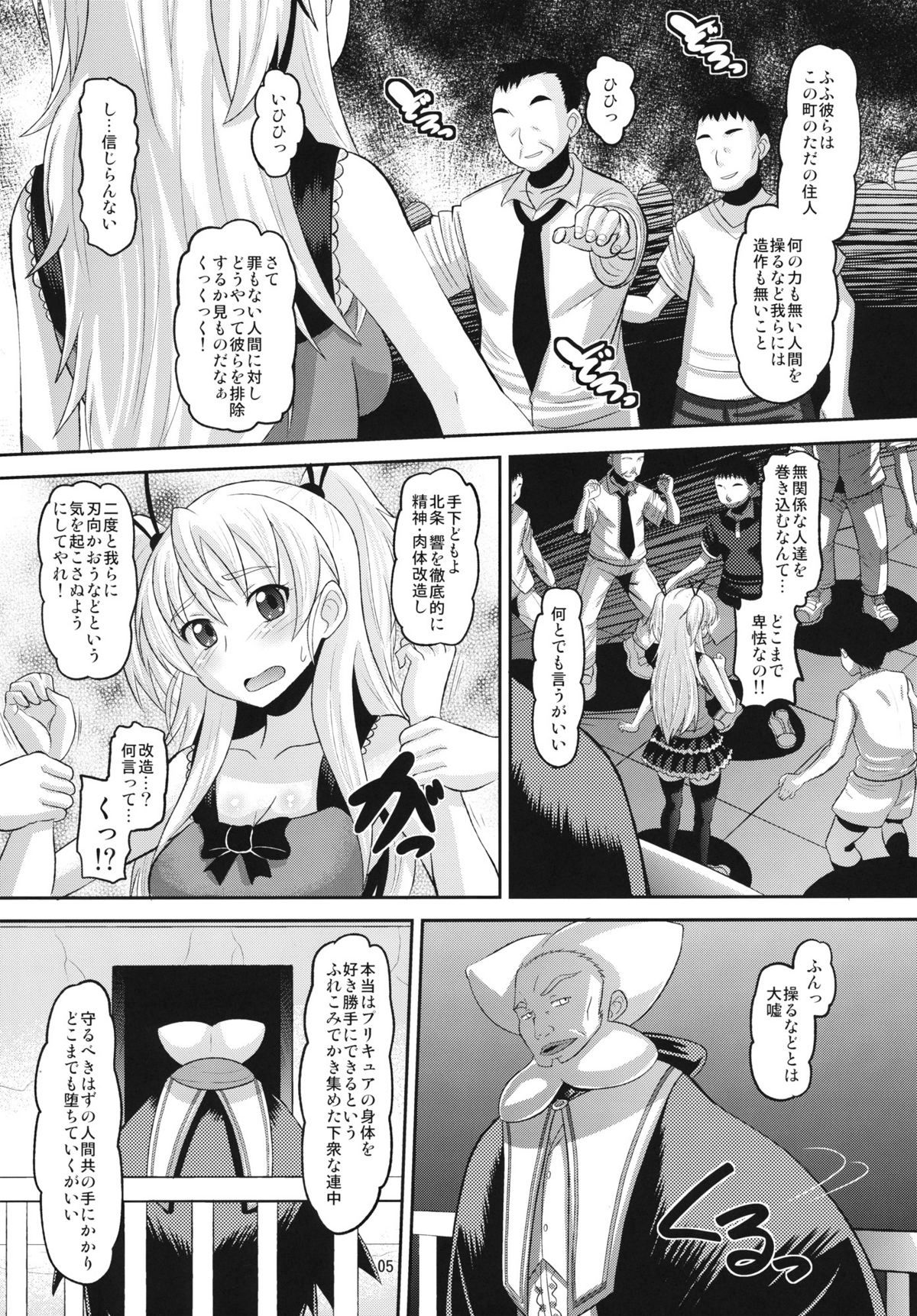 04