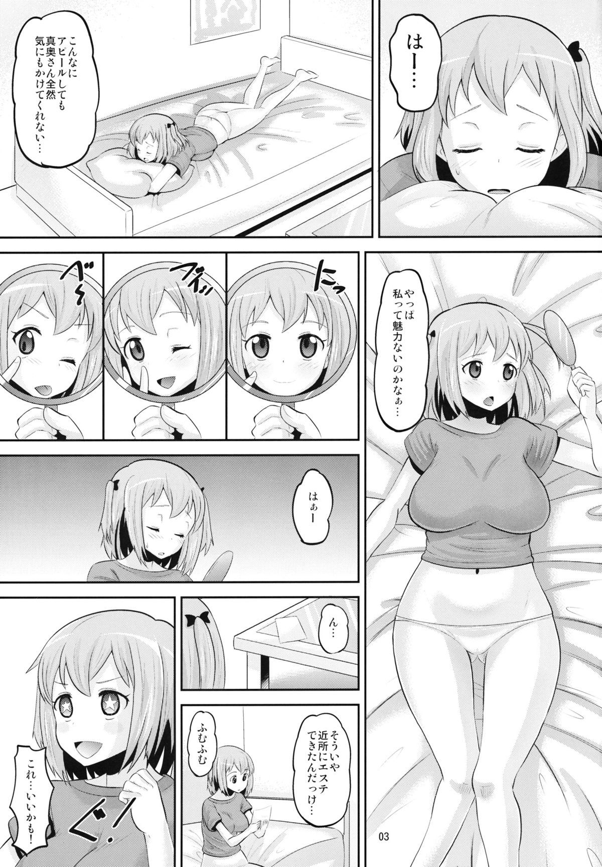 02