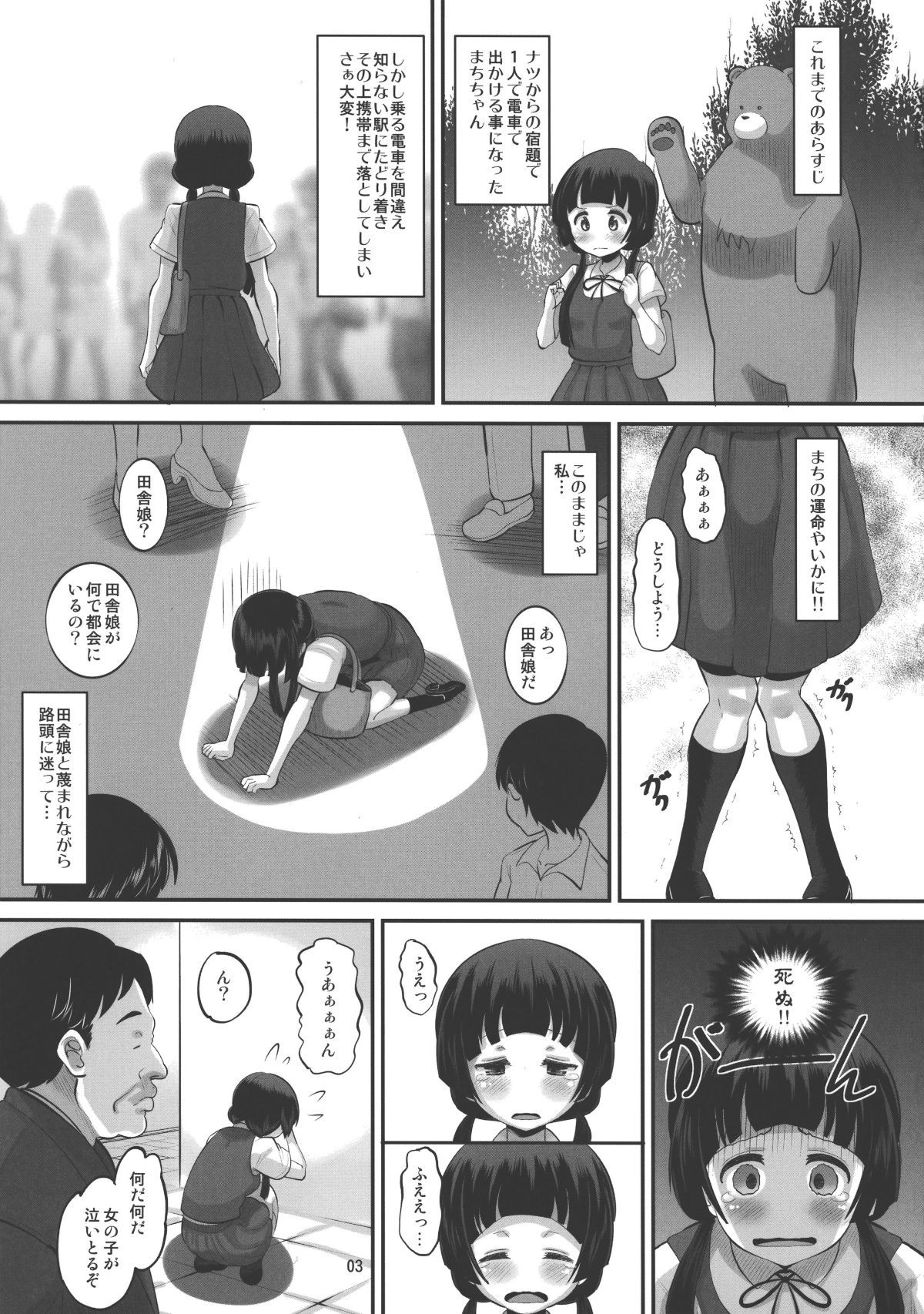 02