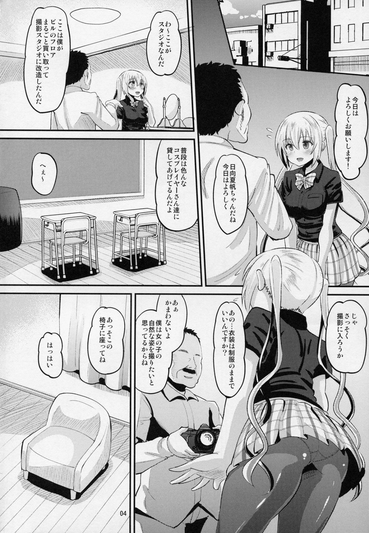 03