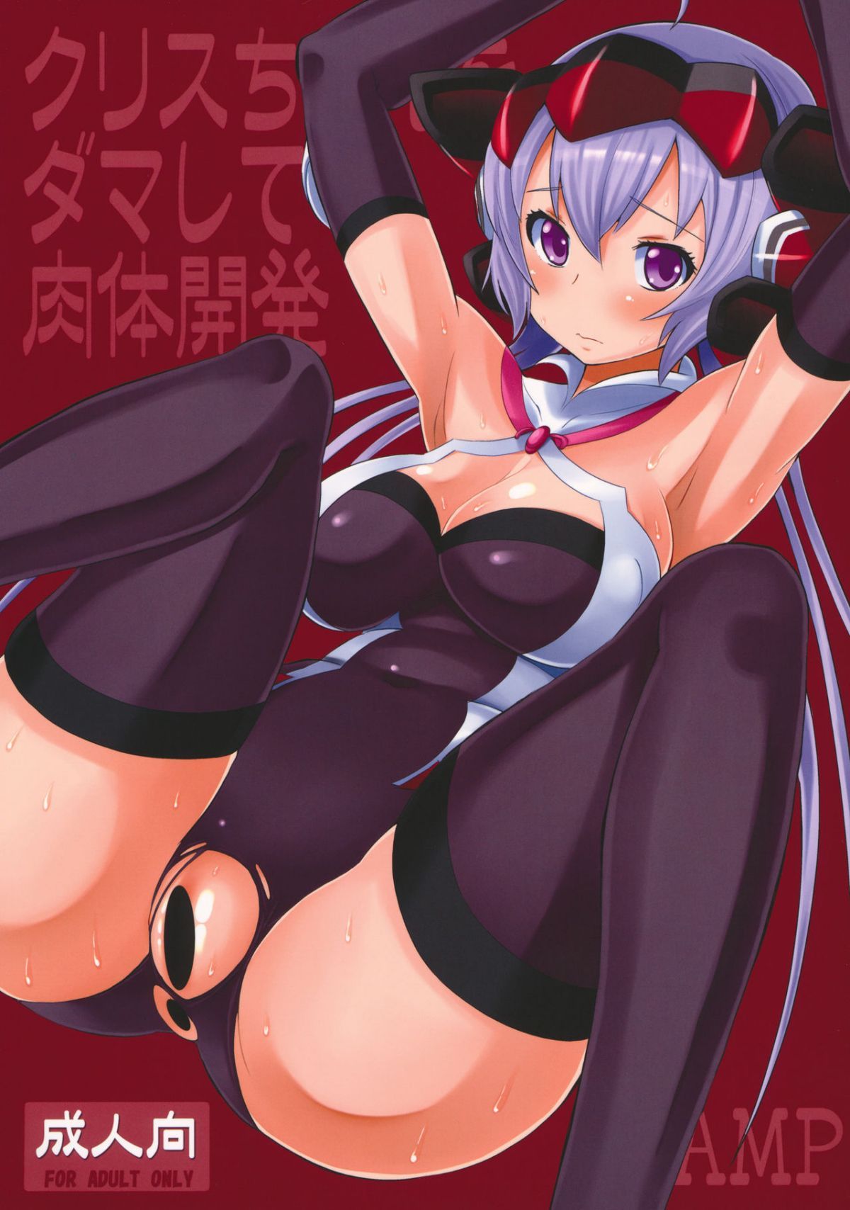01