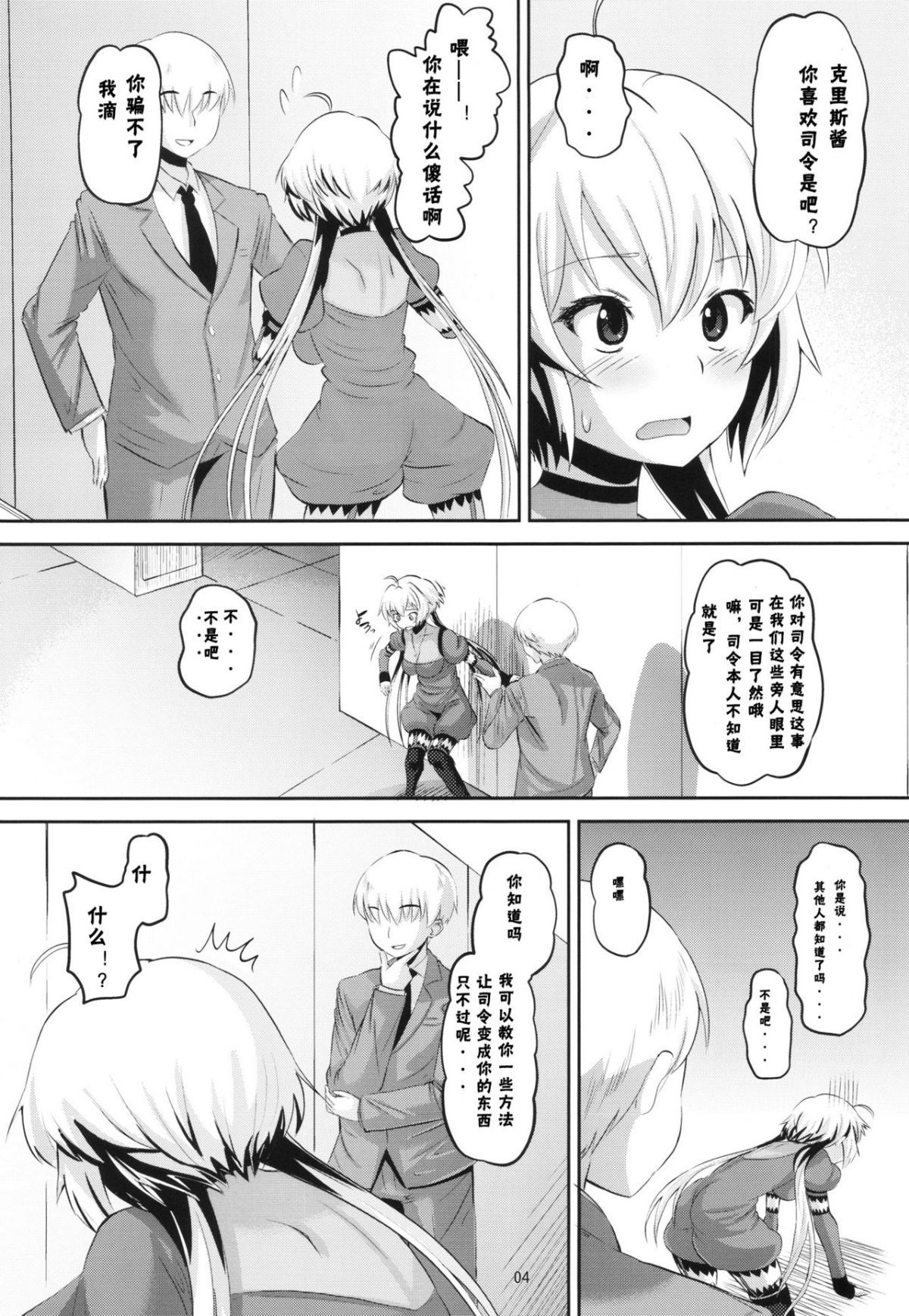 05