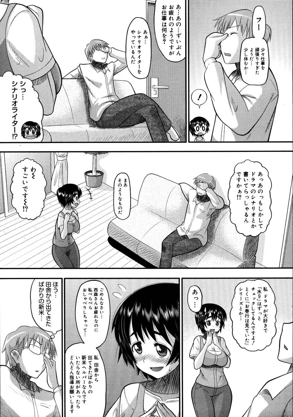 006