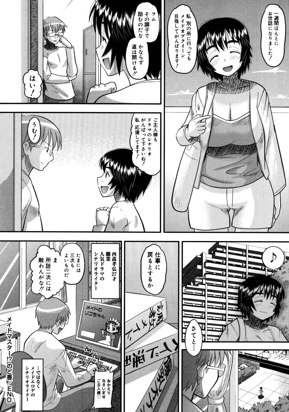 027
