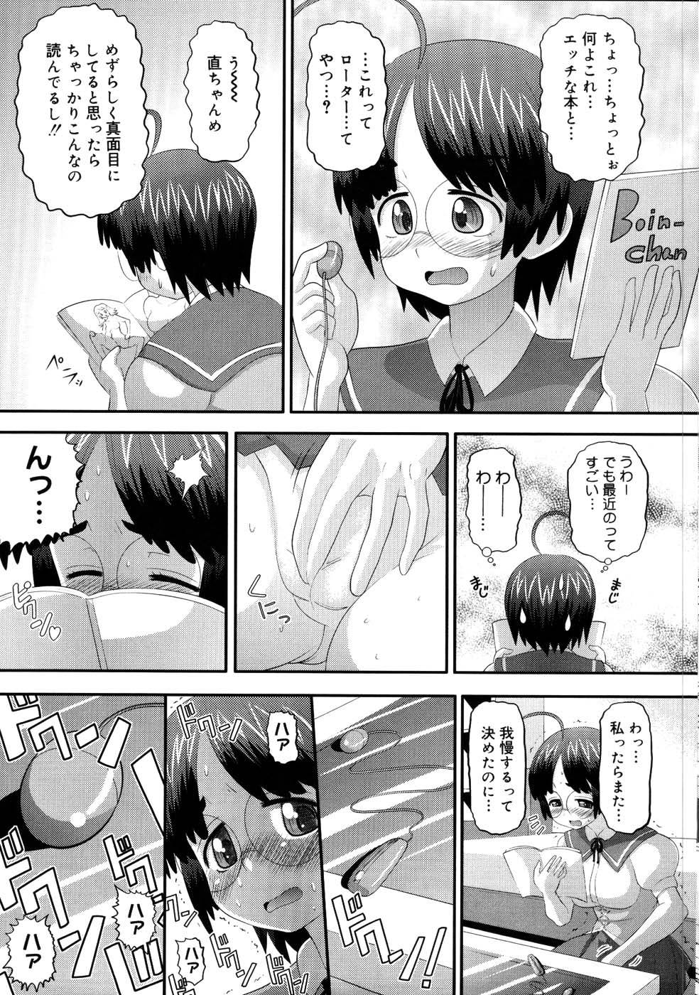 042