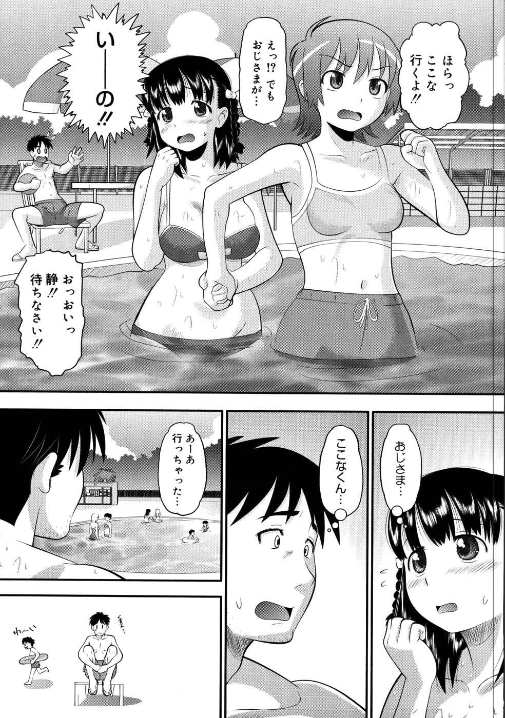 054
