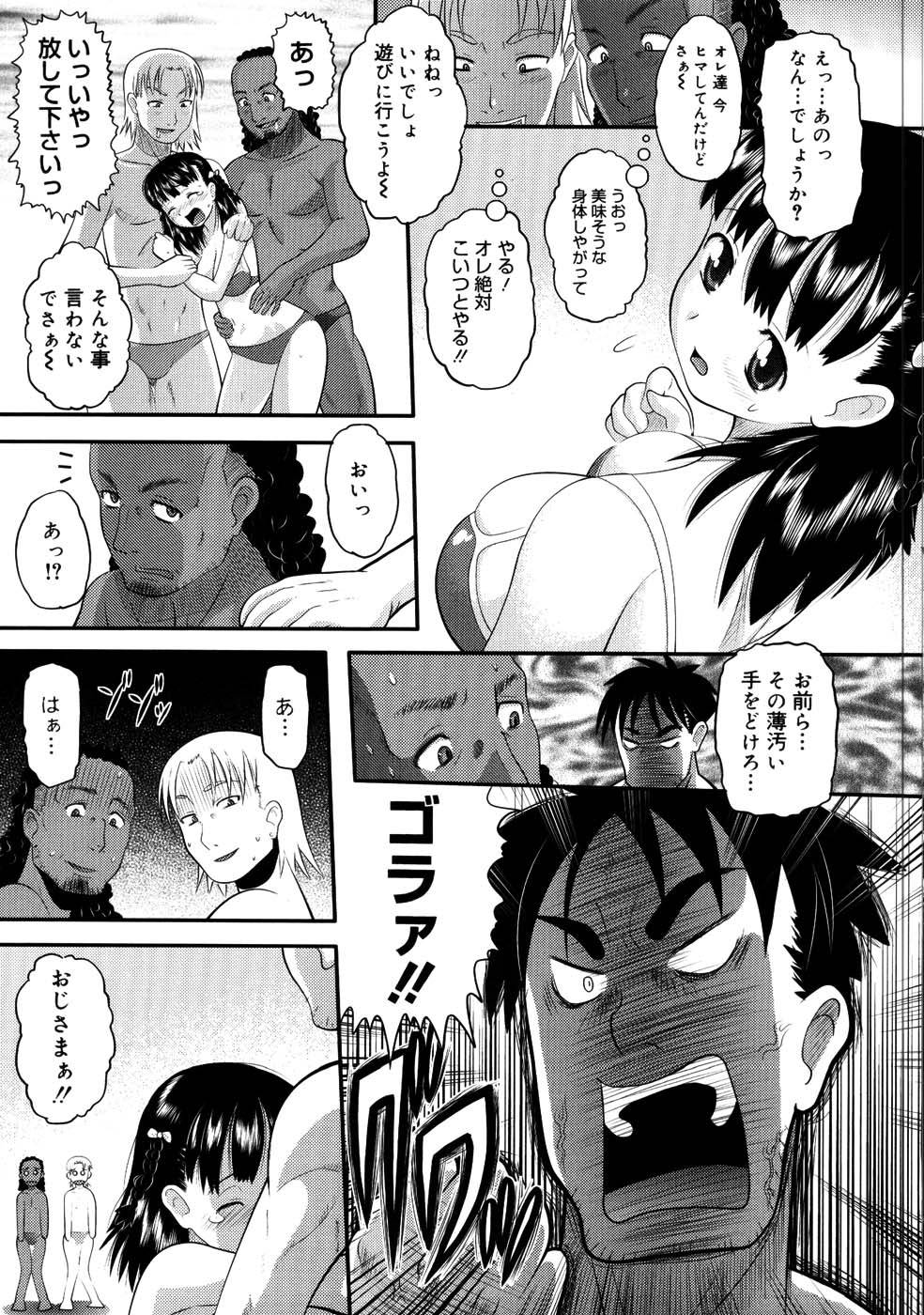 056