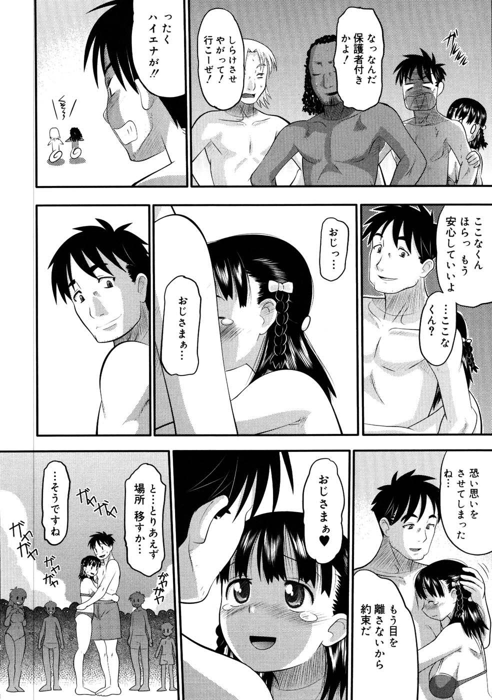 057