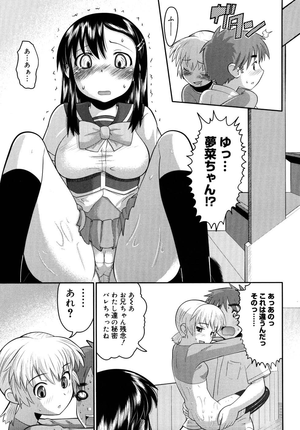 091