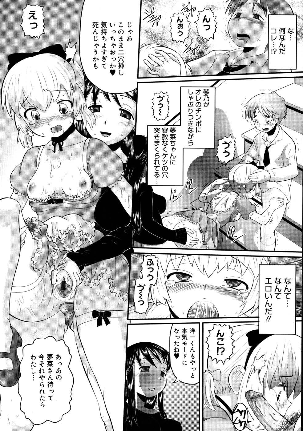 118