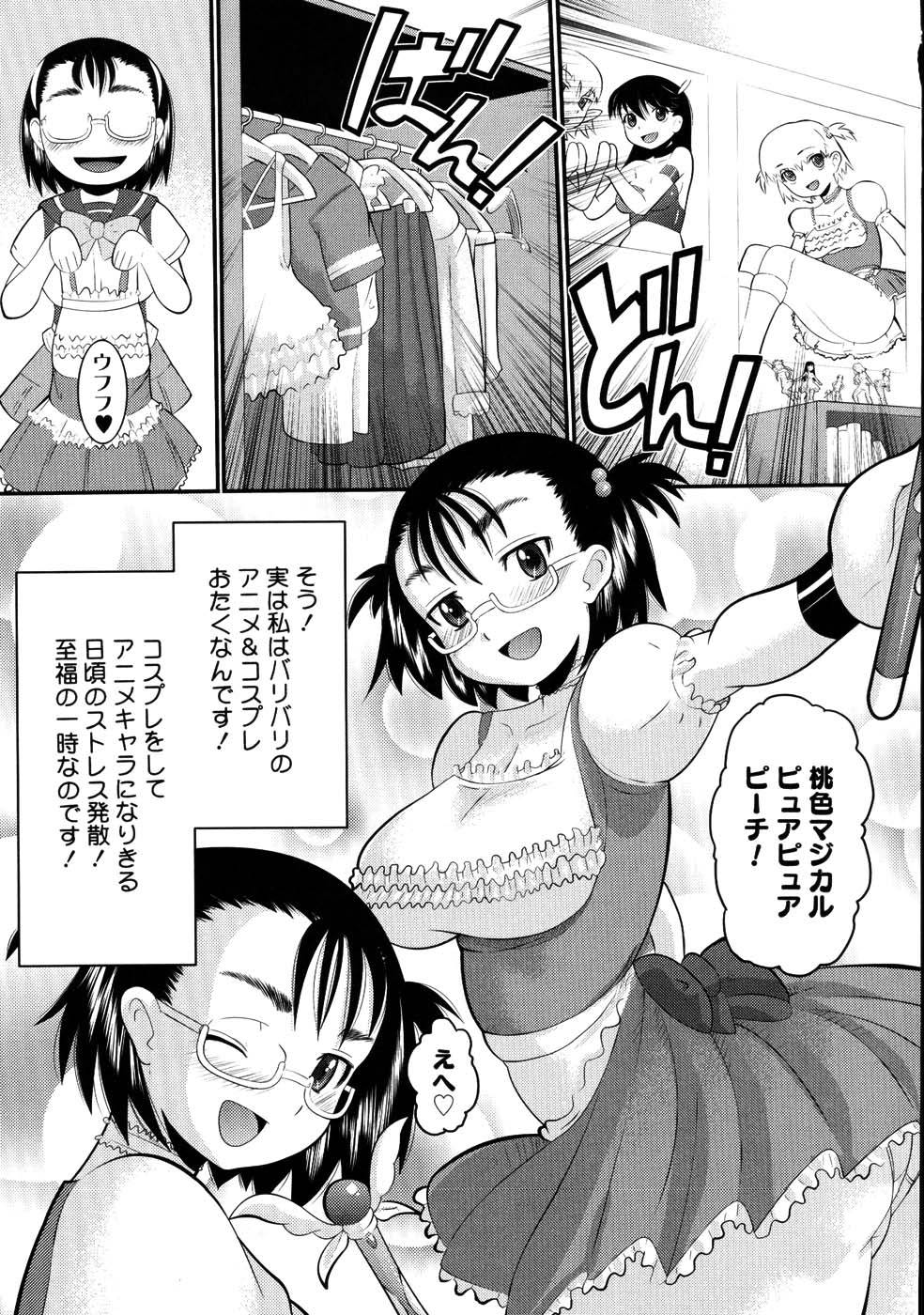 125