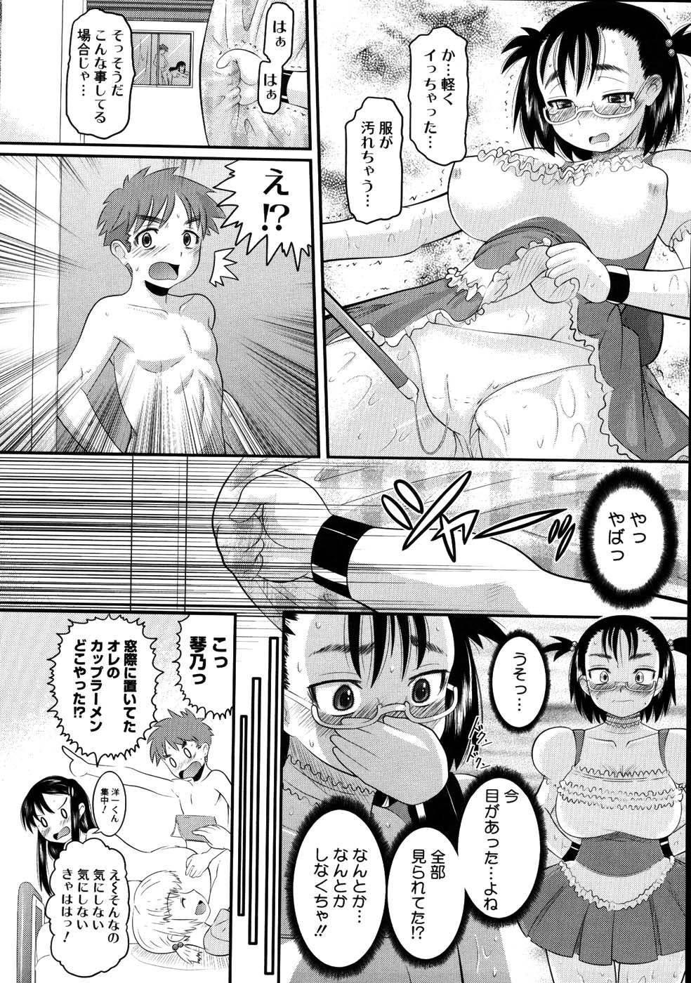 128
