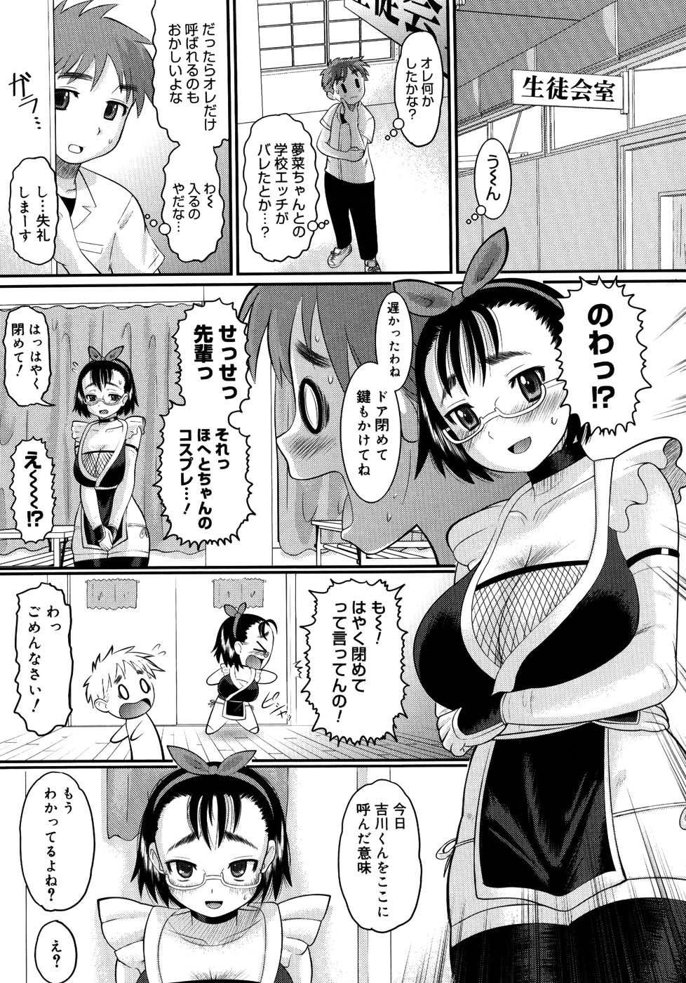 129