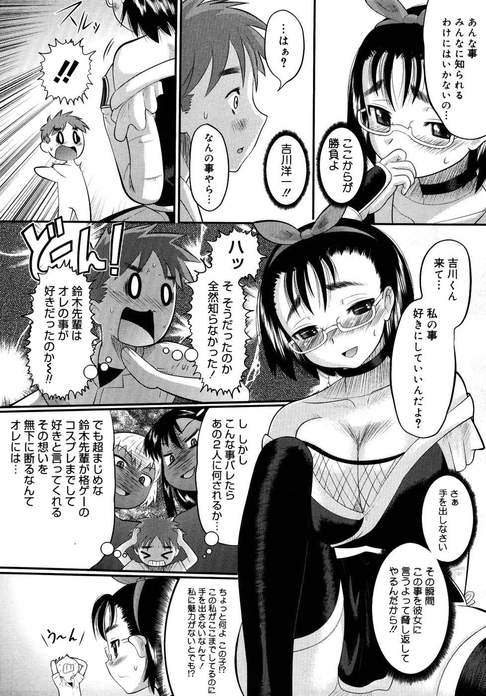 130