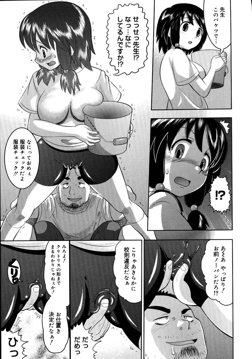 153