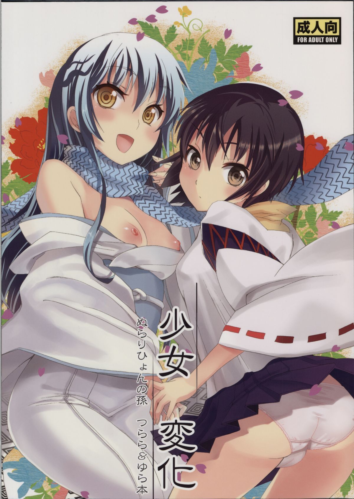 01