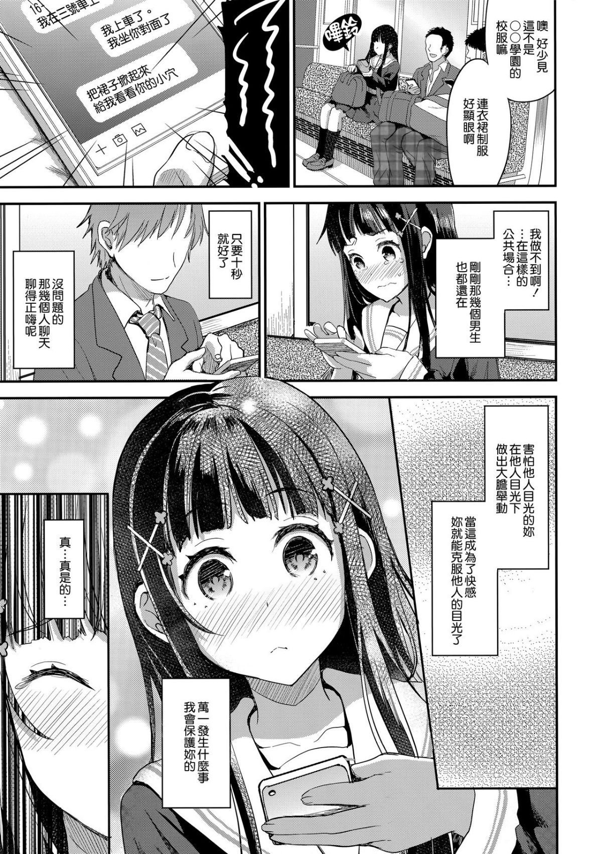09