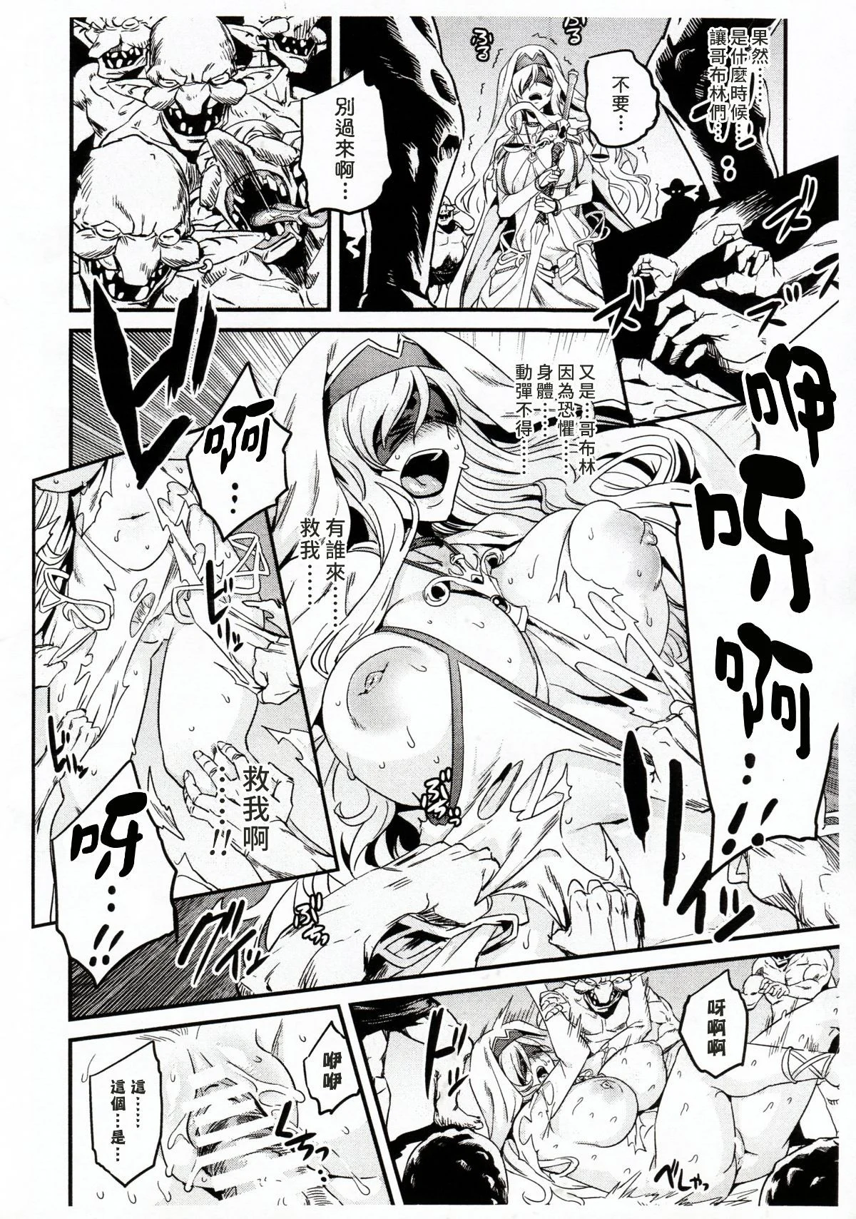 34