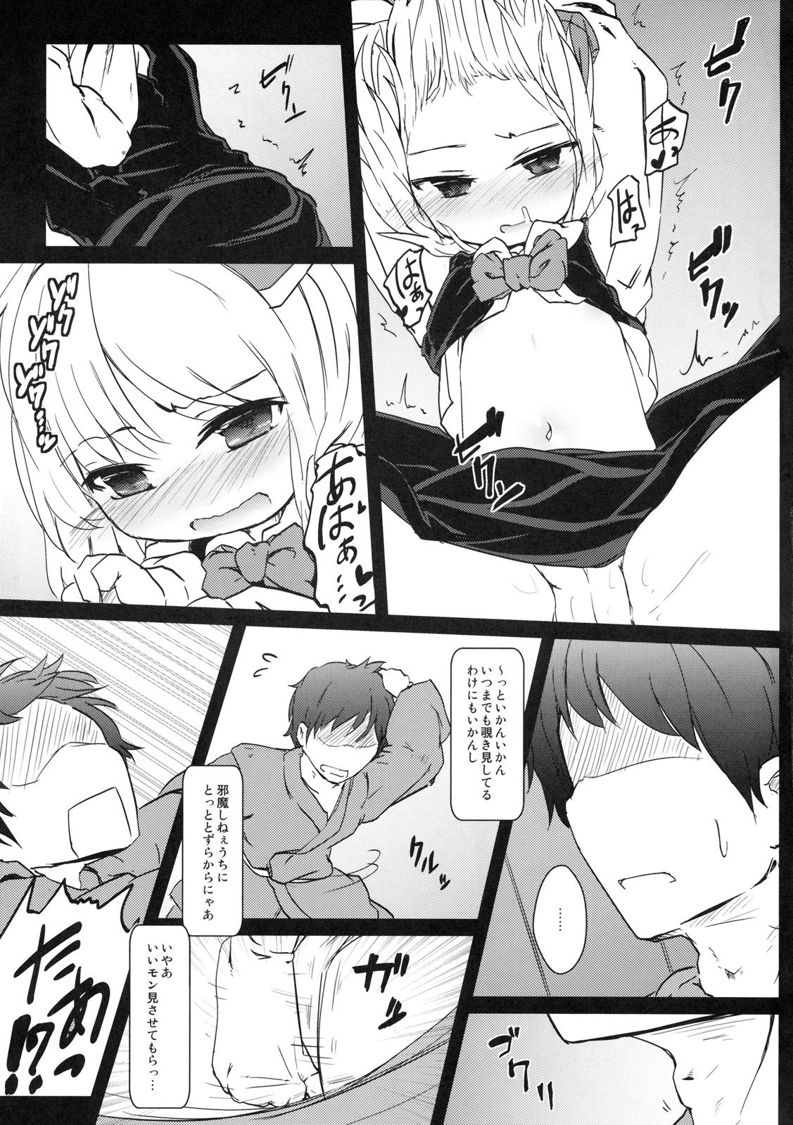 08