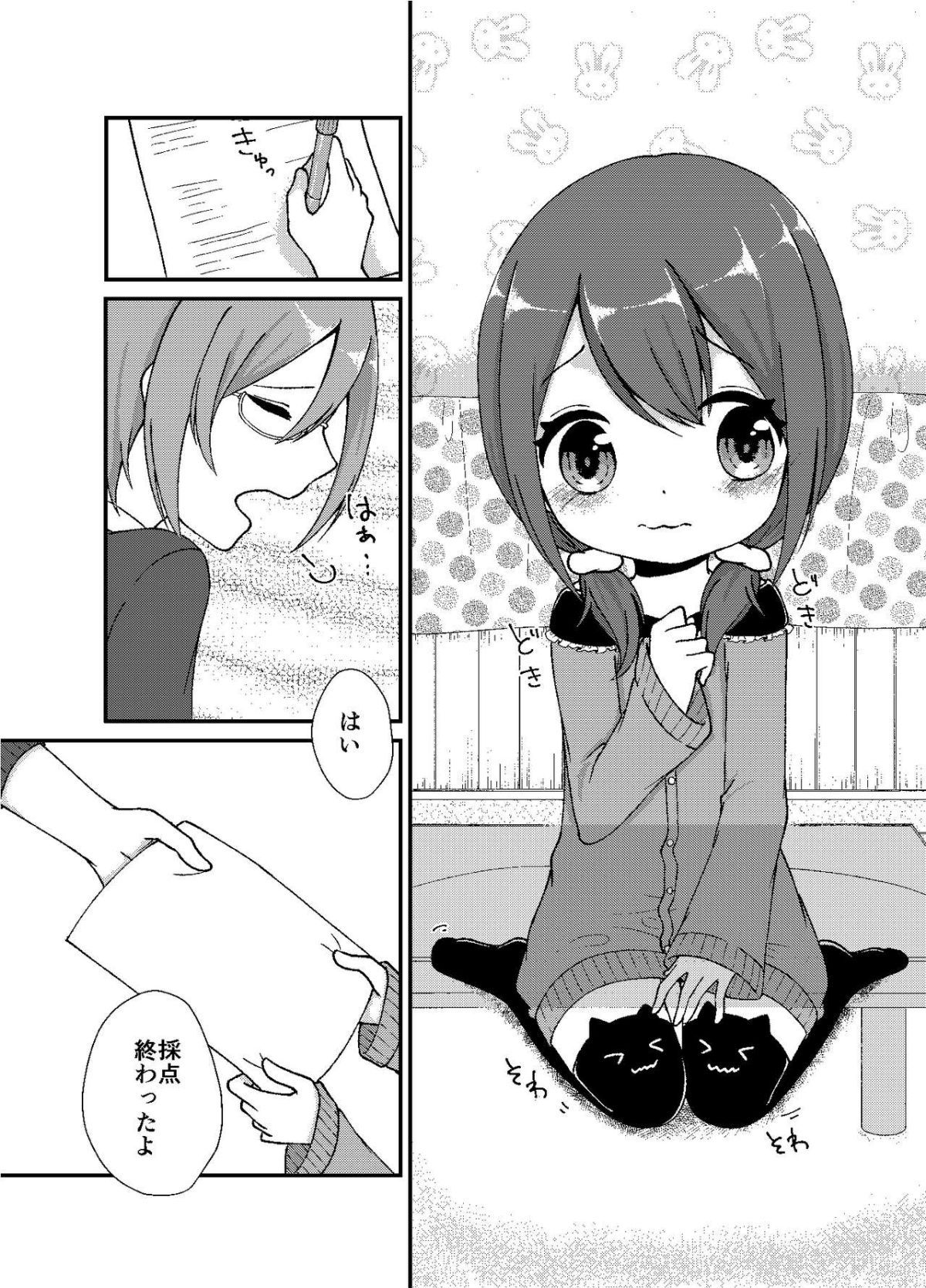04