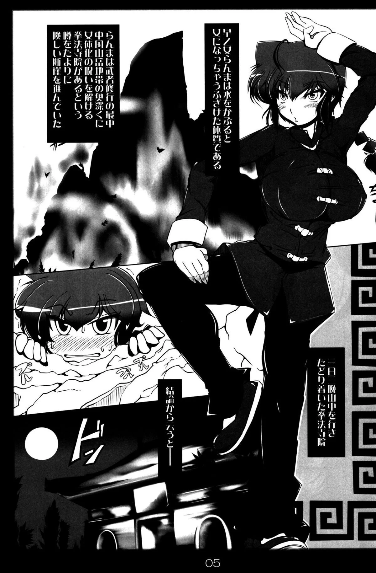 04