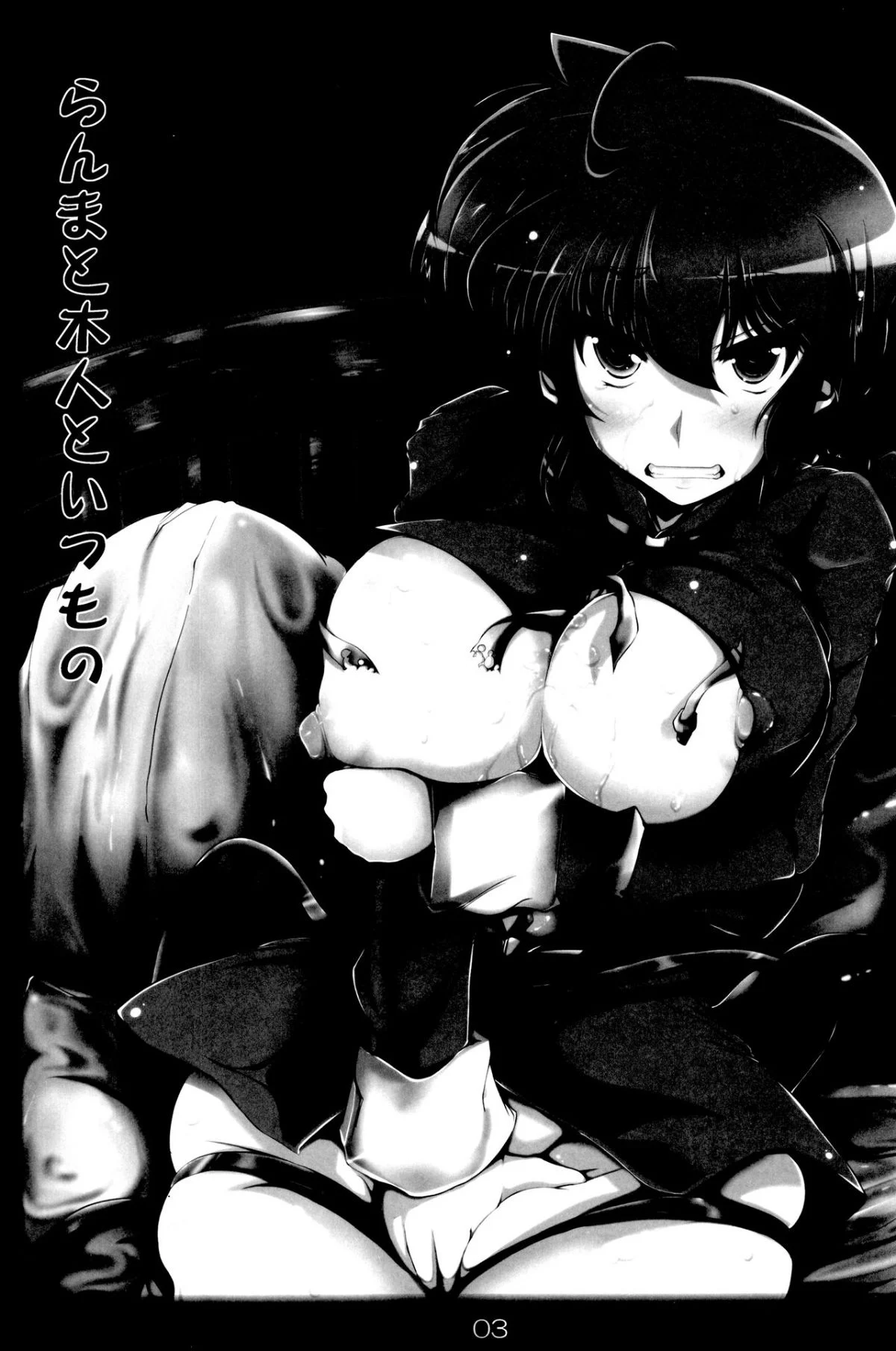 22