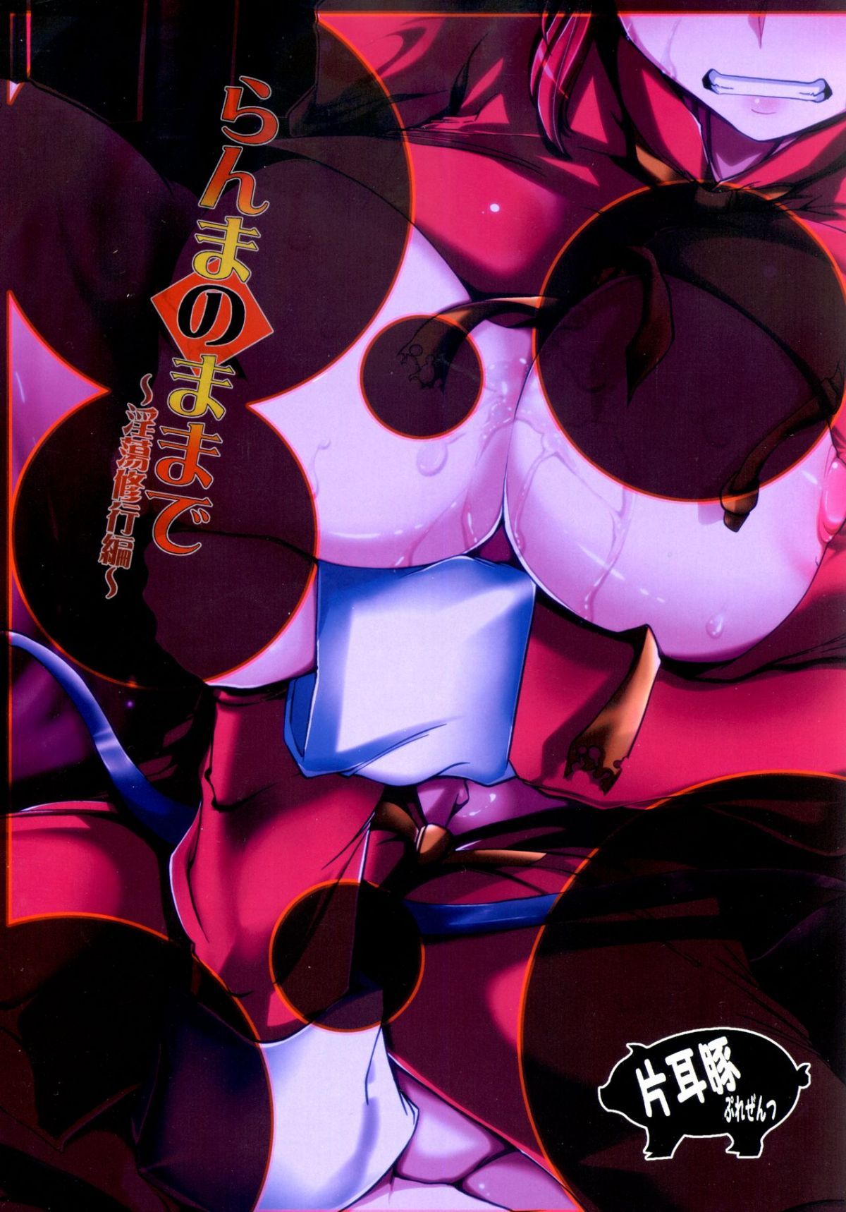 24