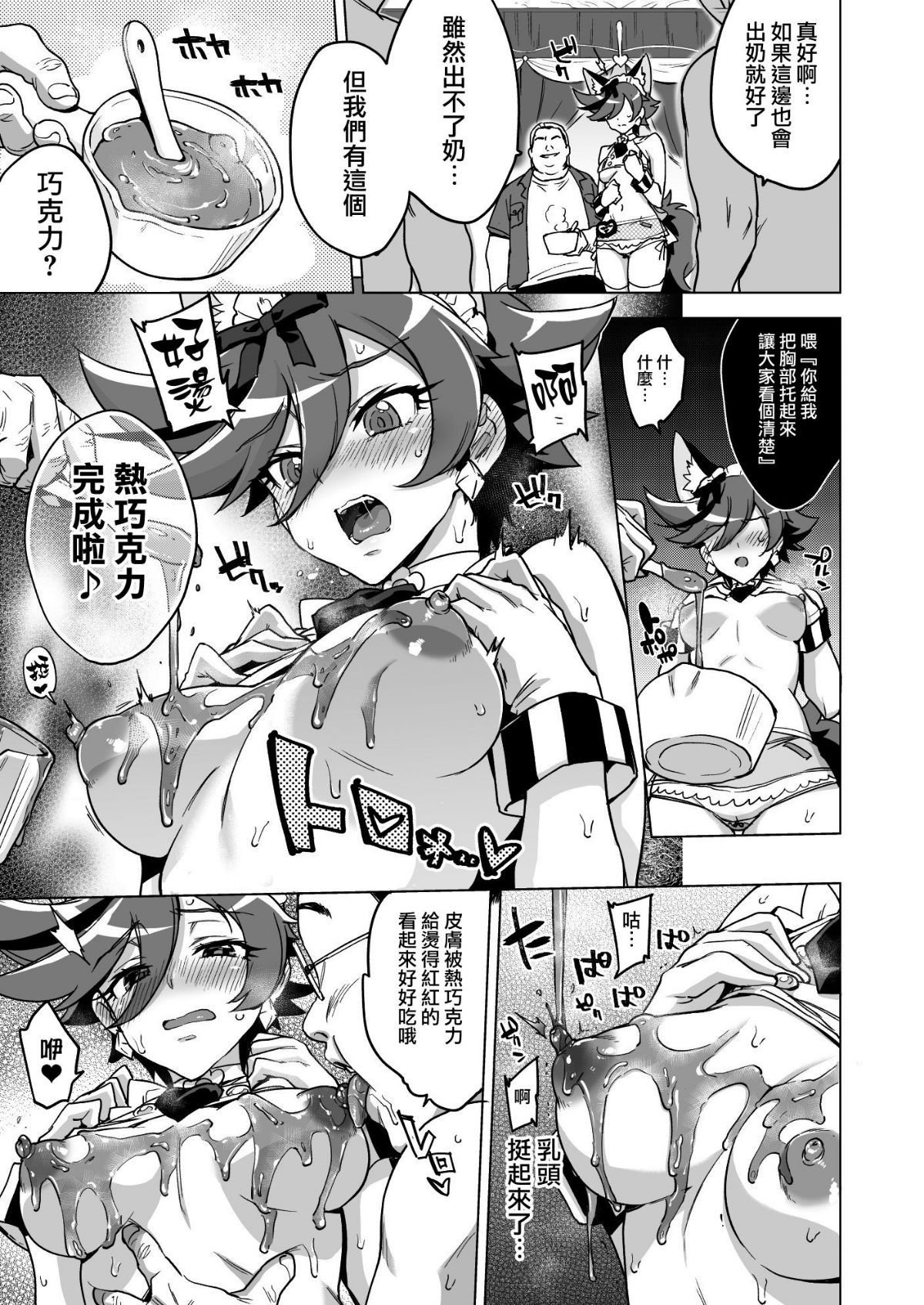 015