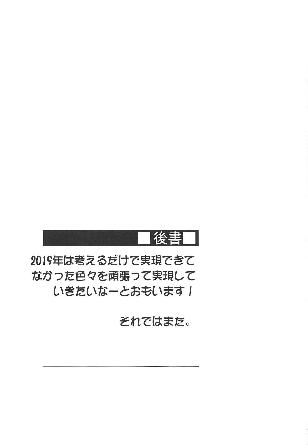 020