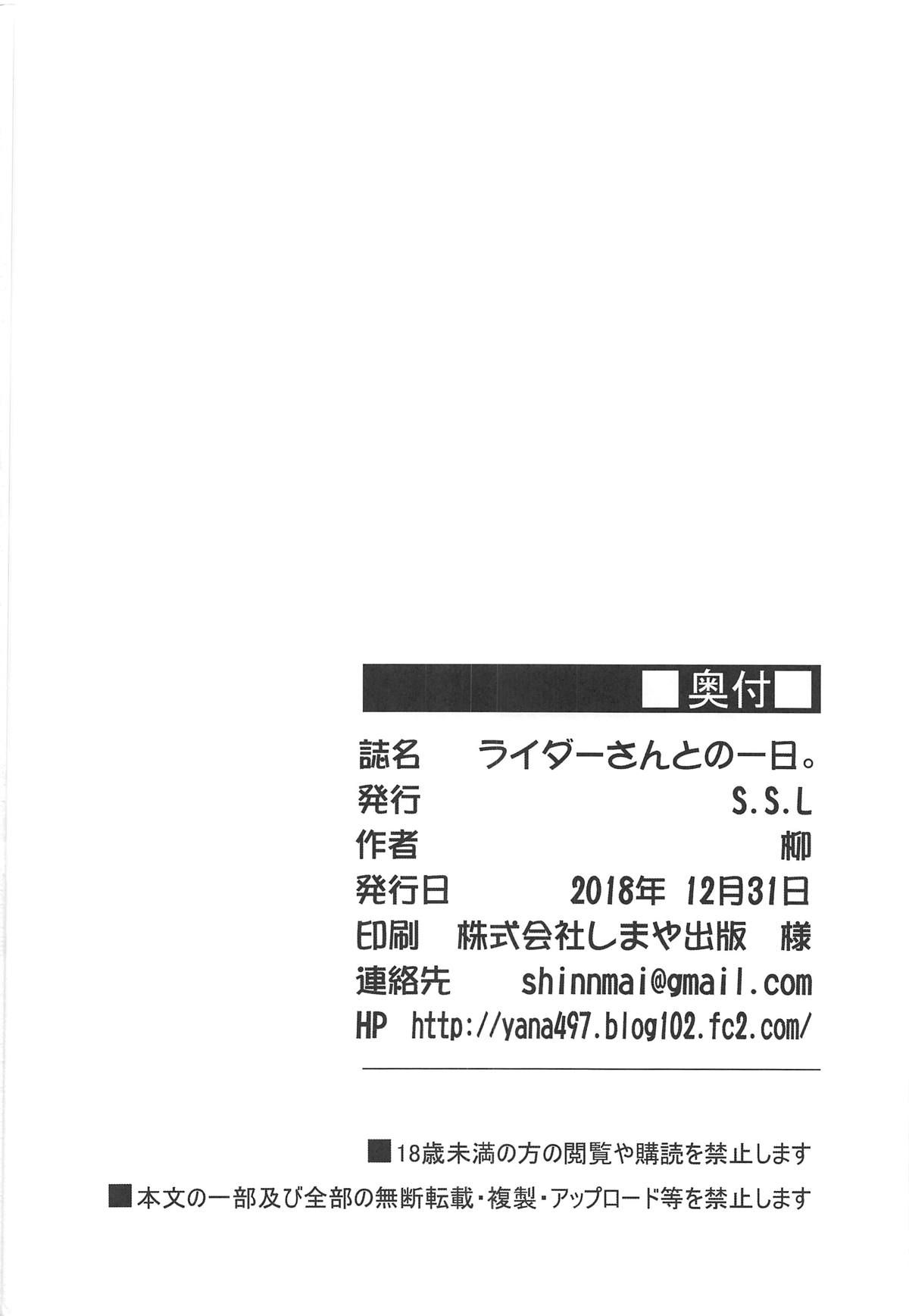021