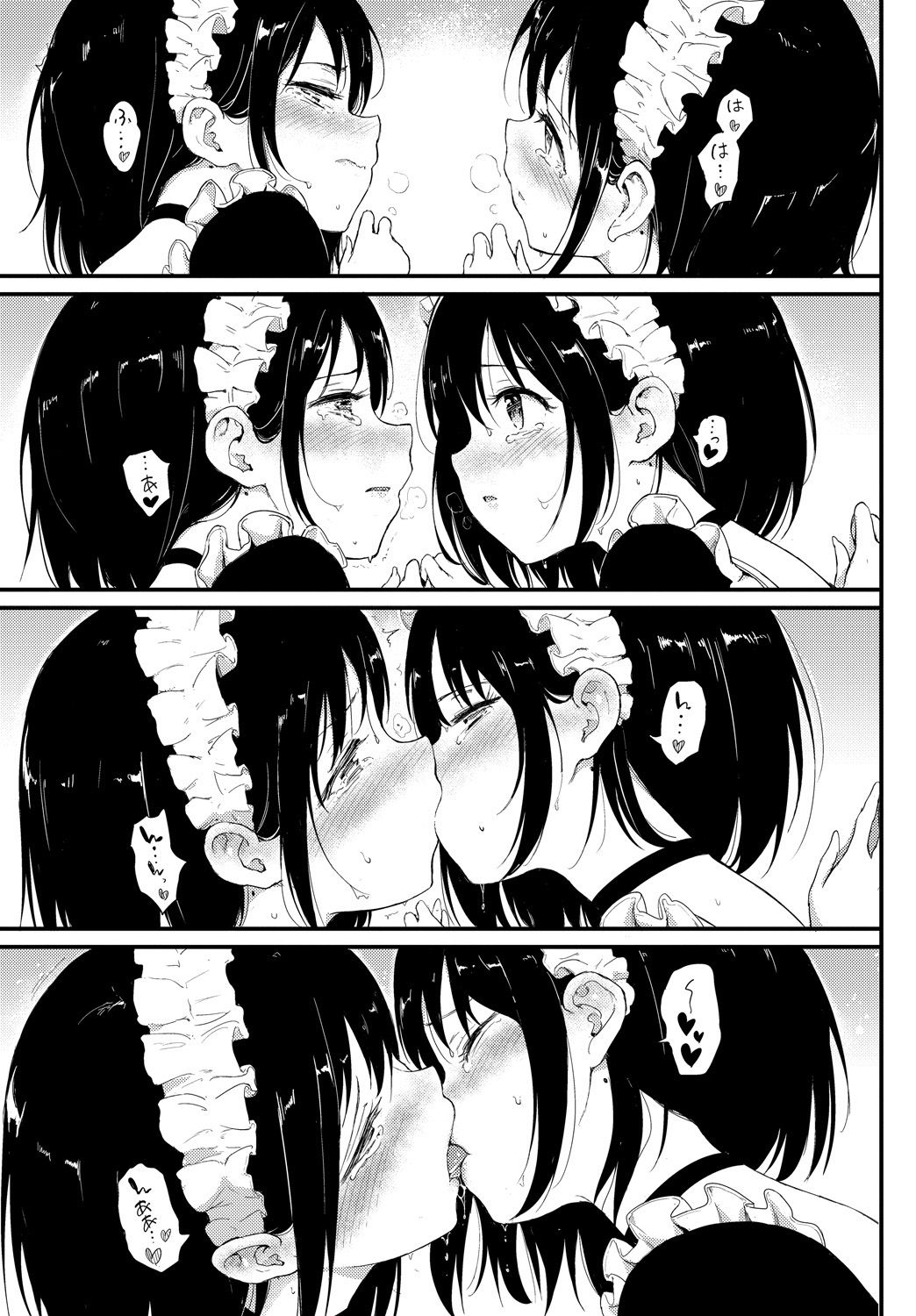 039_COMIC_BAVEL_20191_39