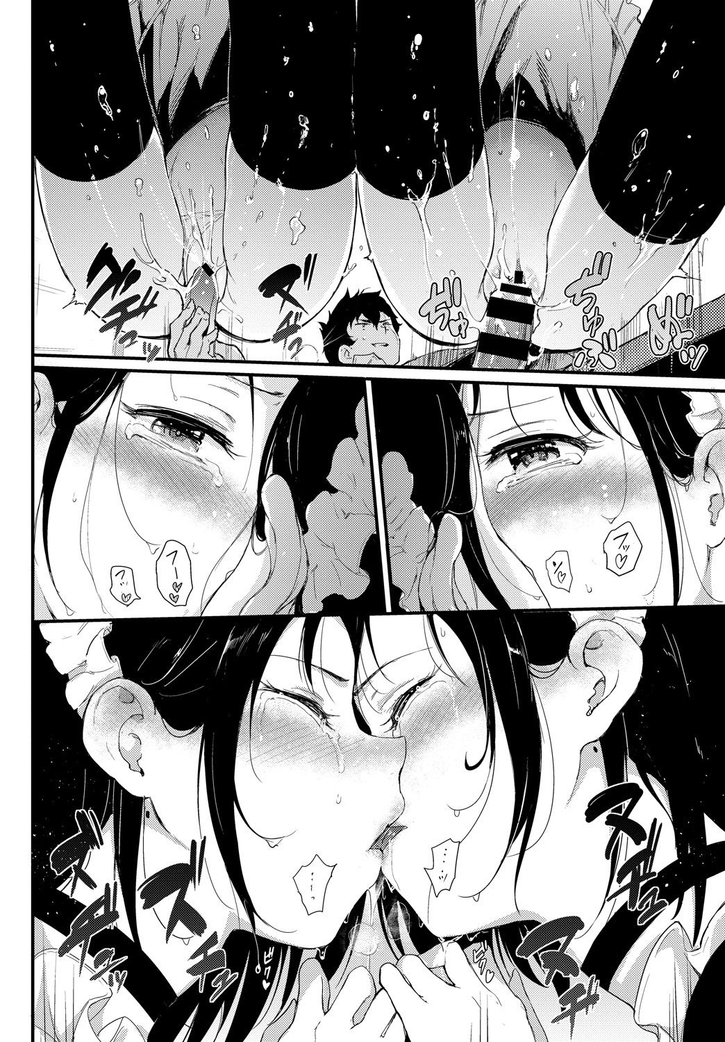040_COMIC_BAVEL_20191_40