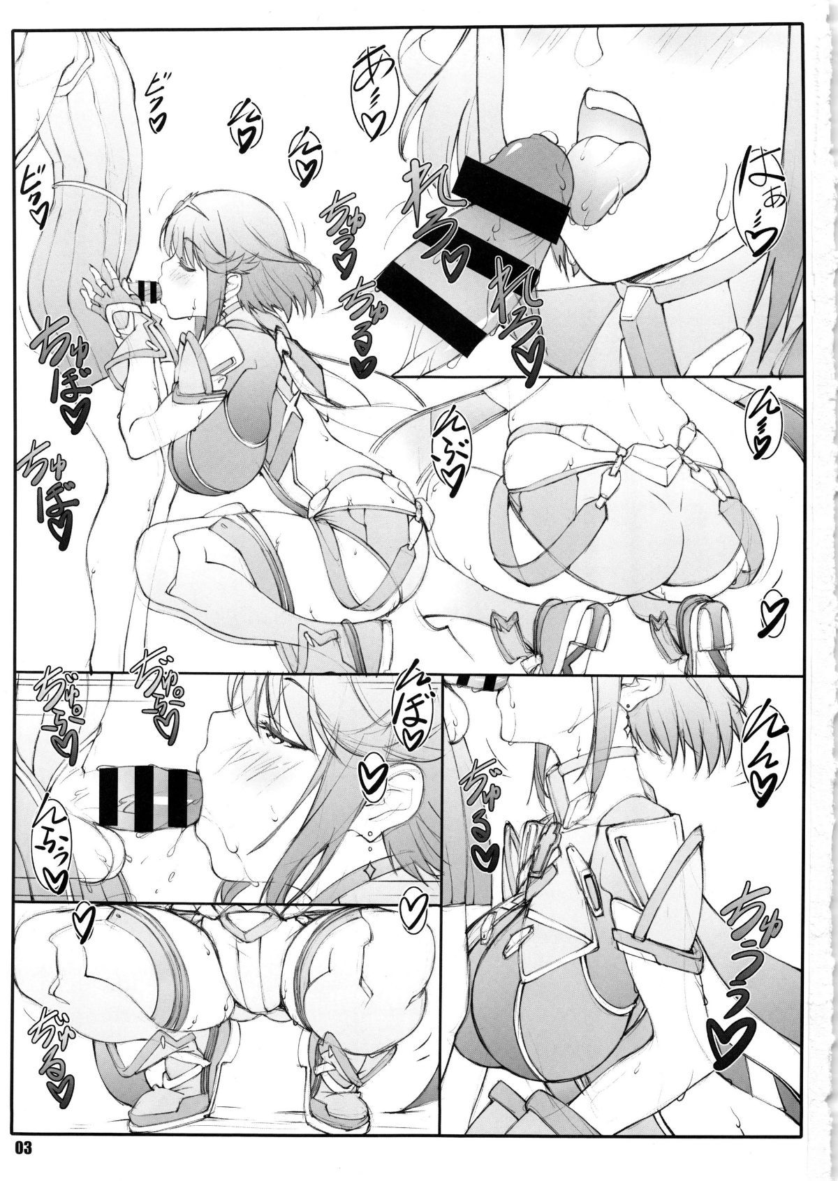 Image00002