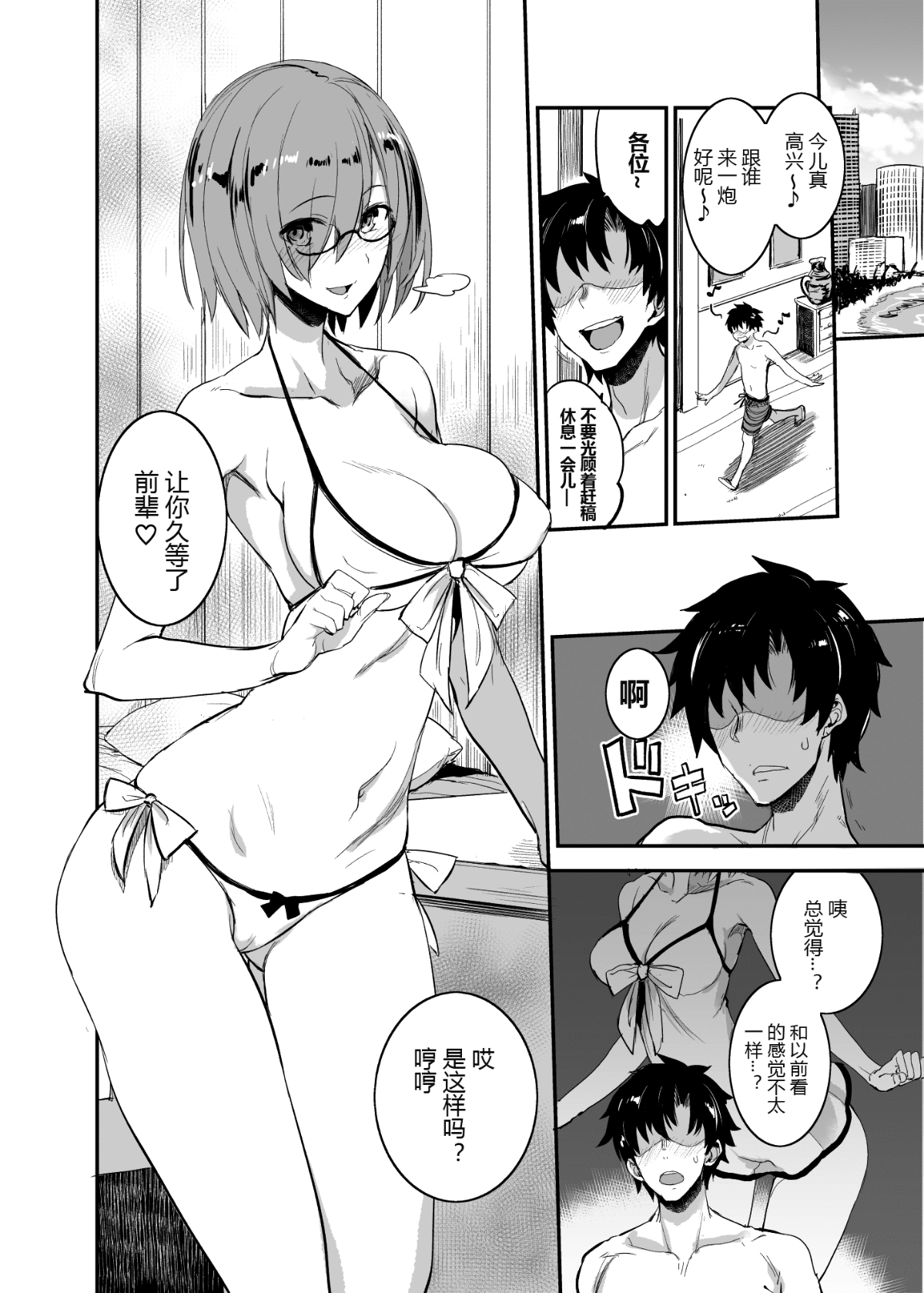006