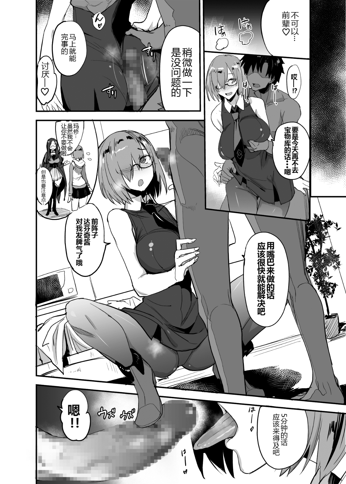 020