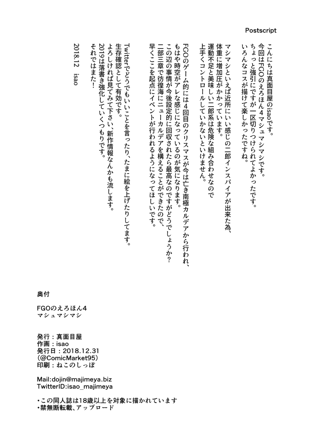 026