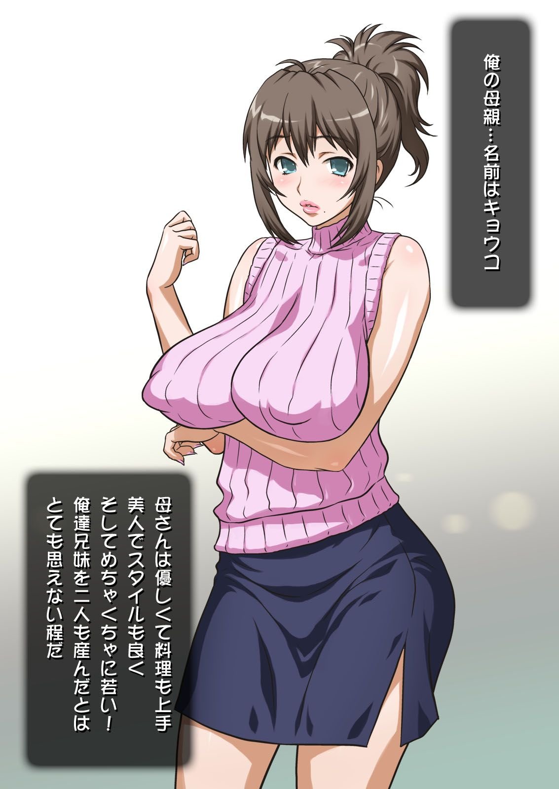 005