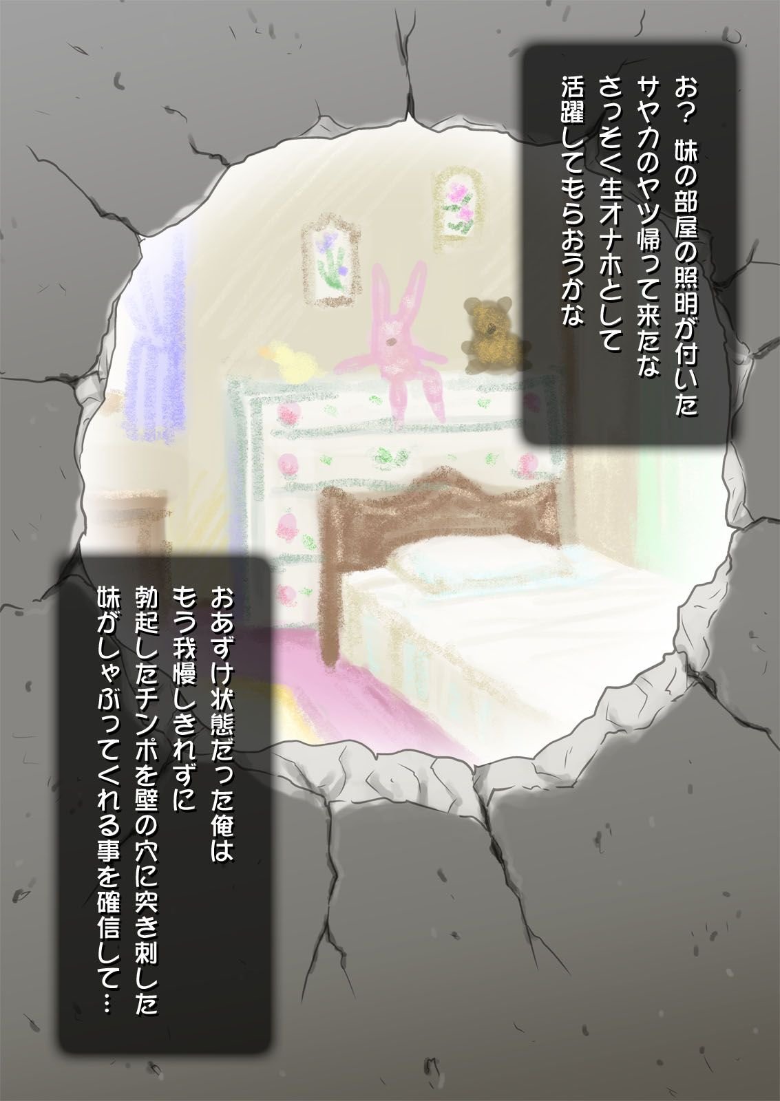011