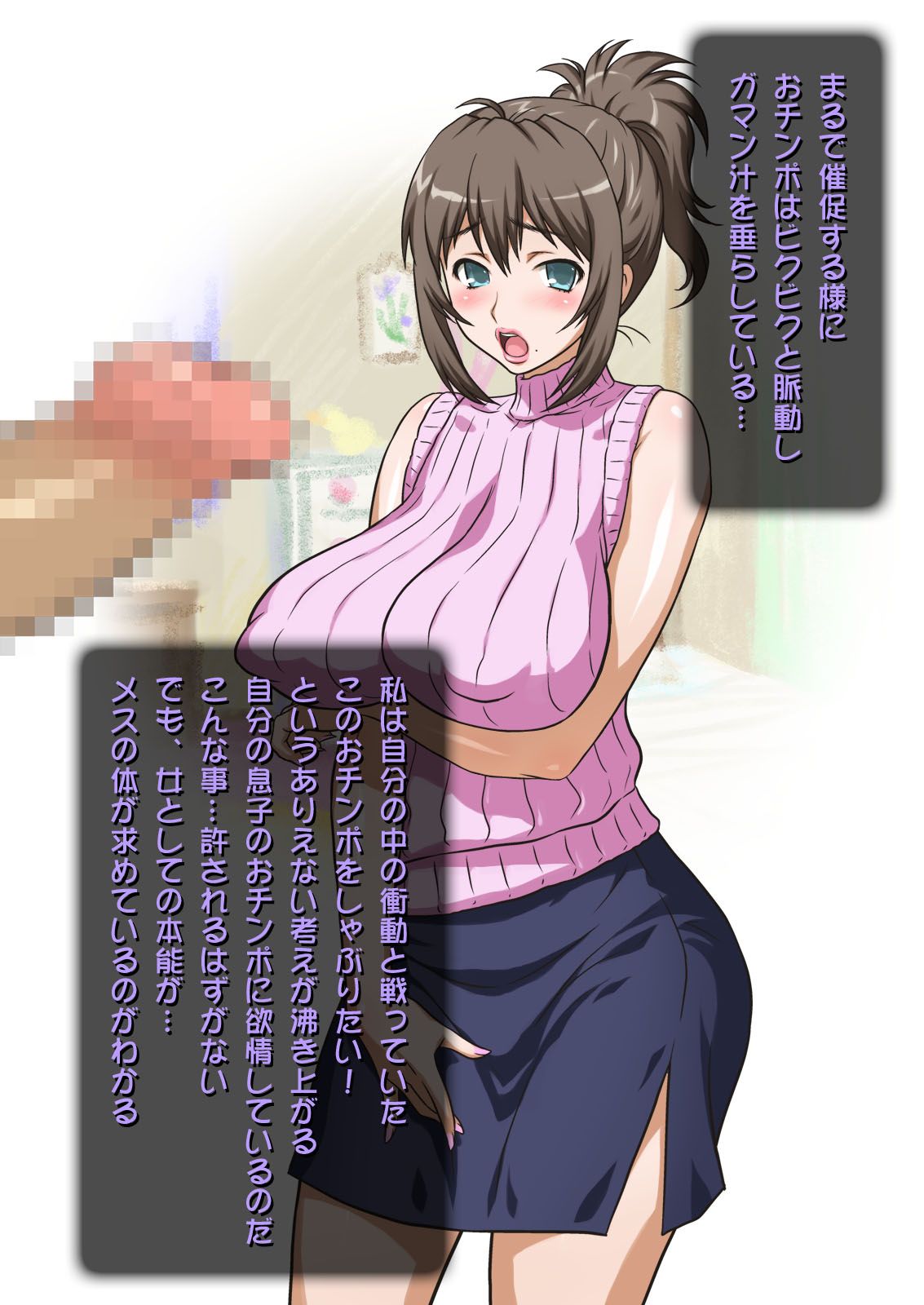 014