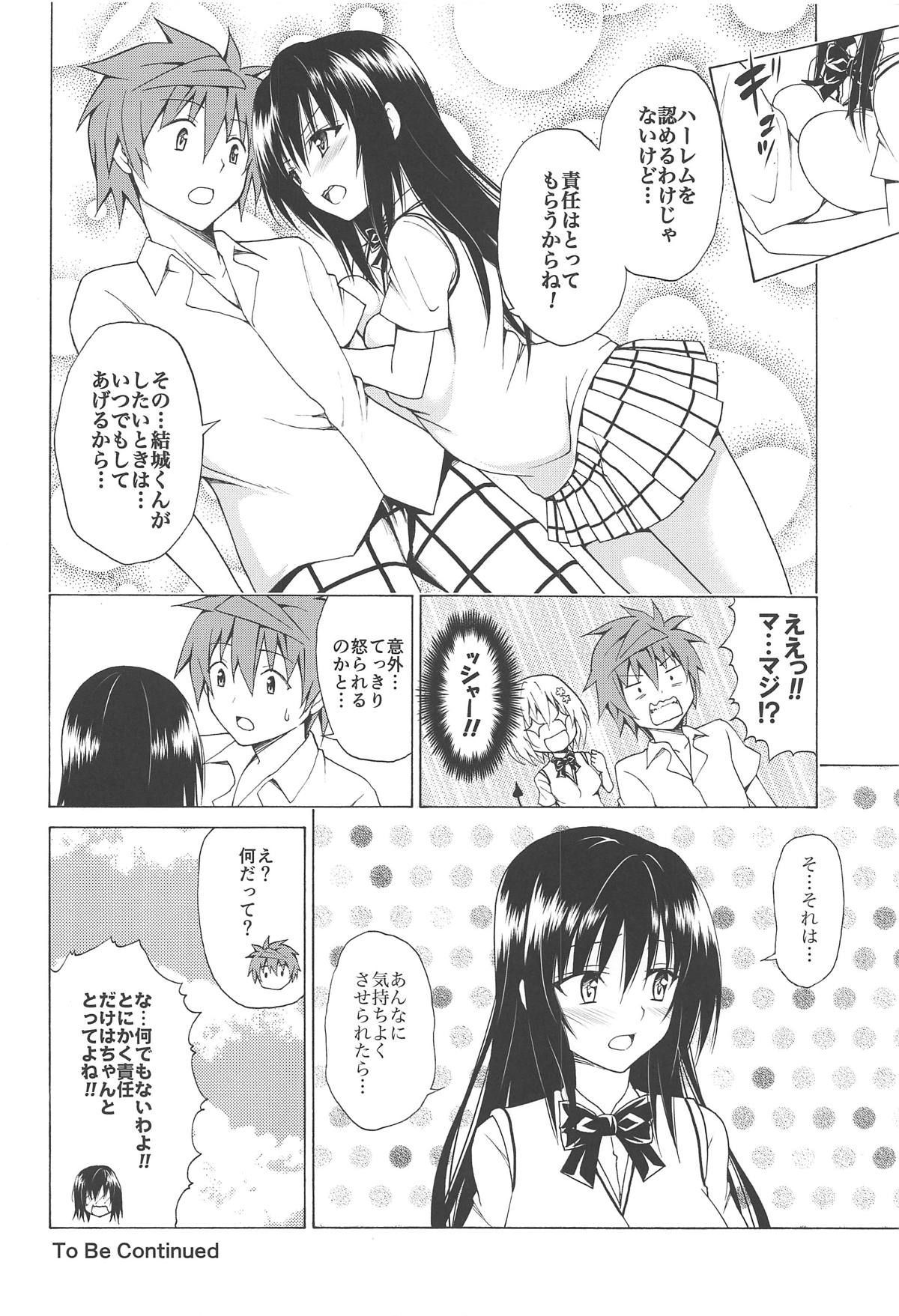 035