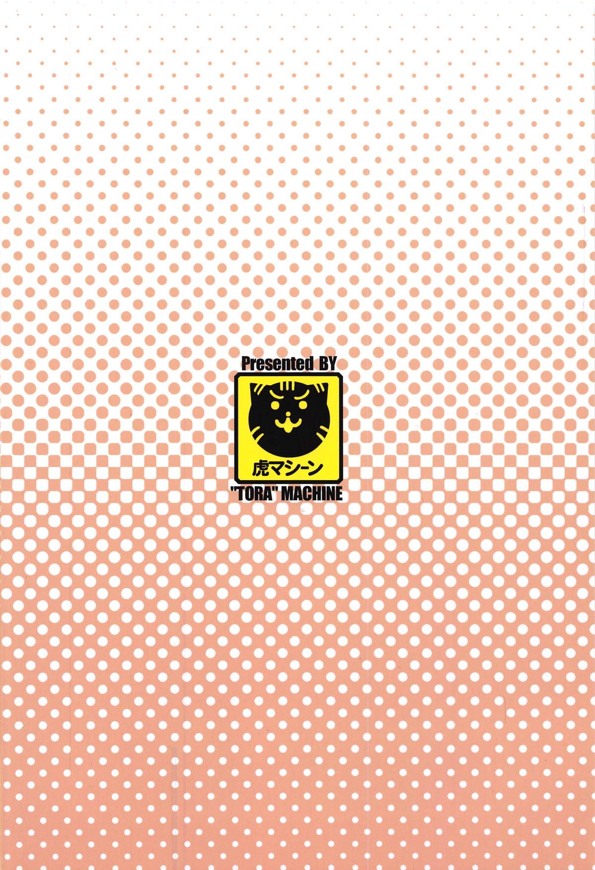 038