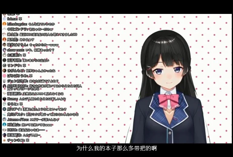 OMAKE_tsukinomito