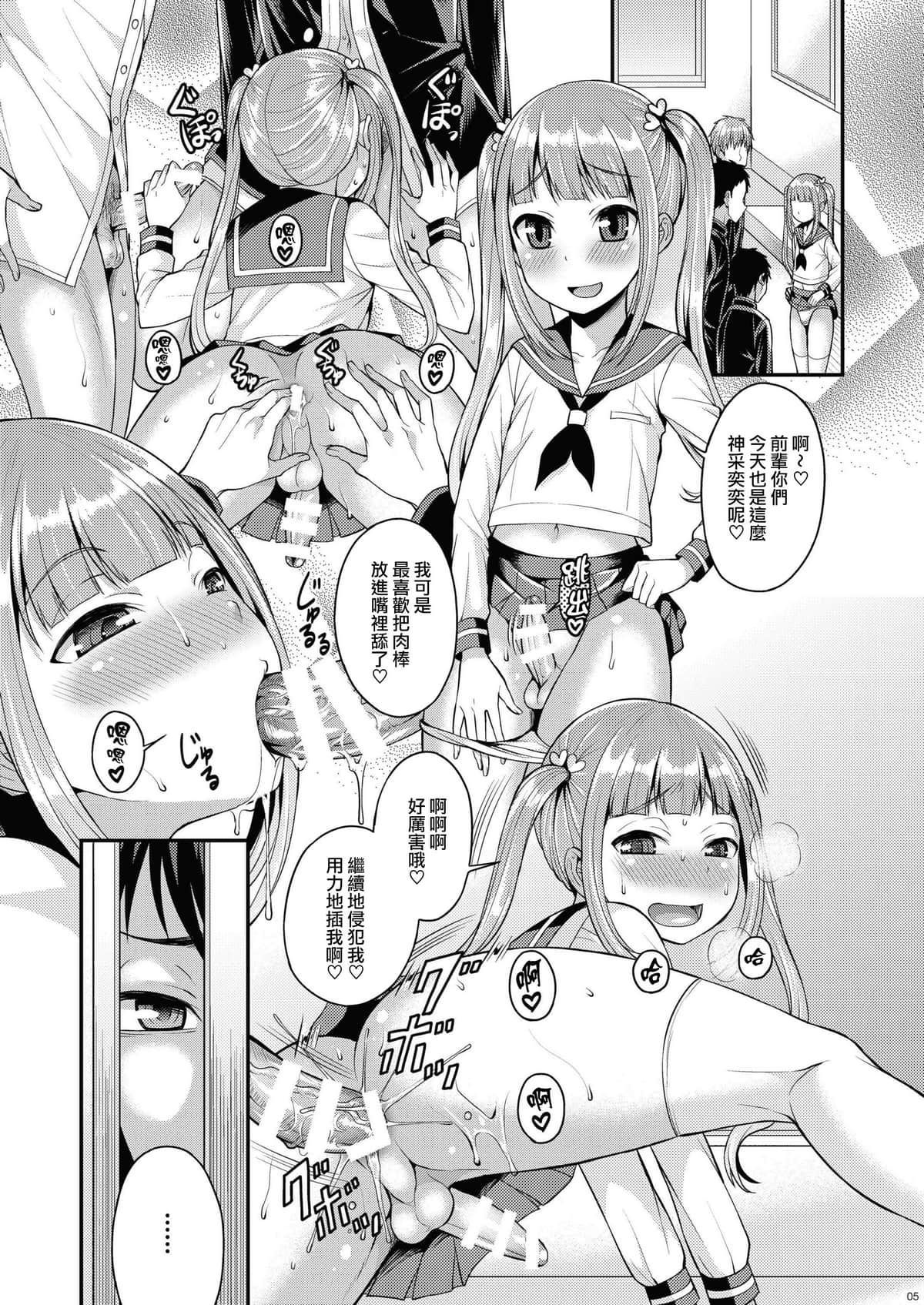 003