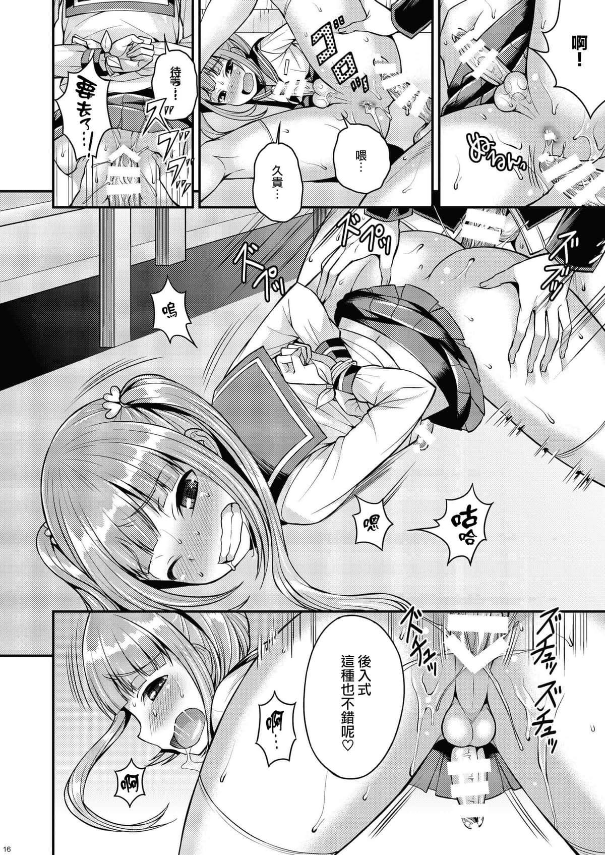014