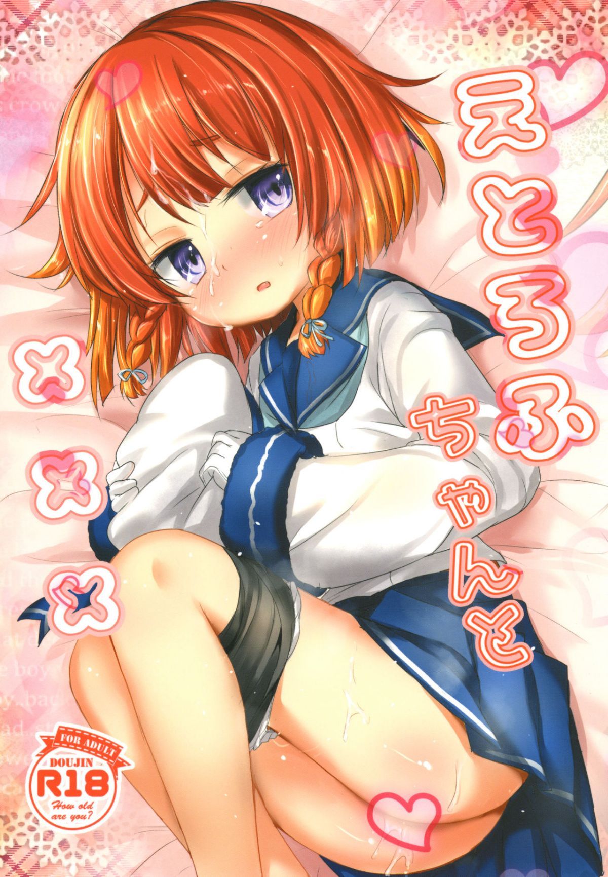 02