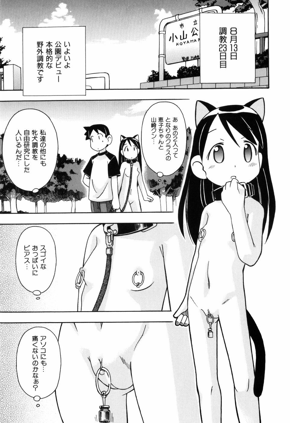 015