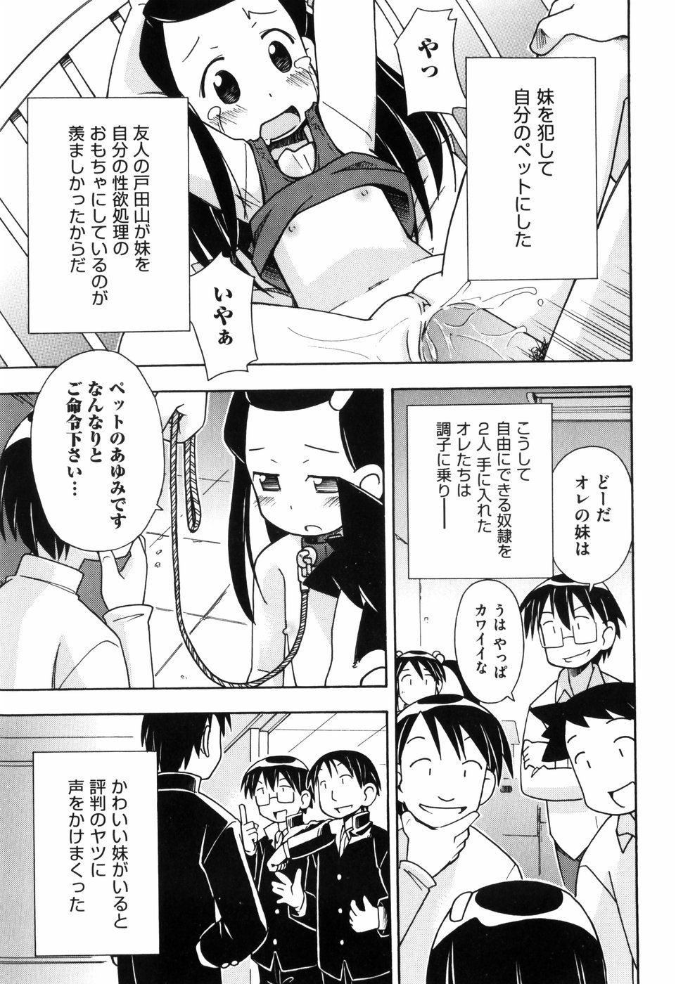 045
