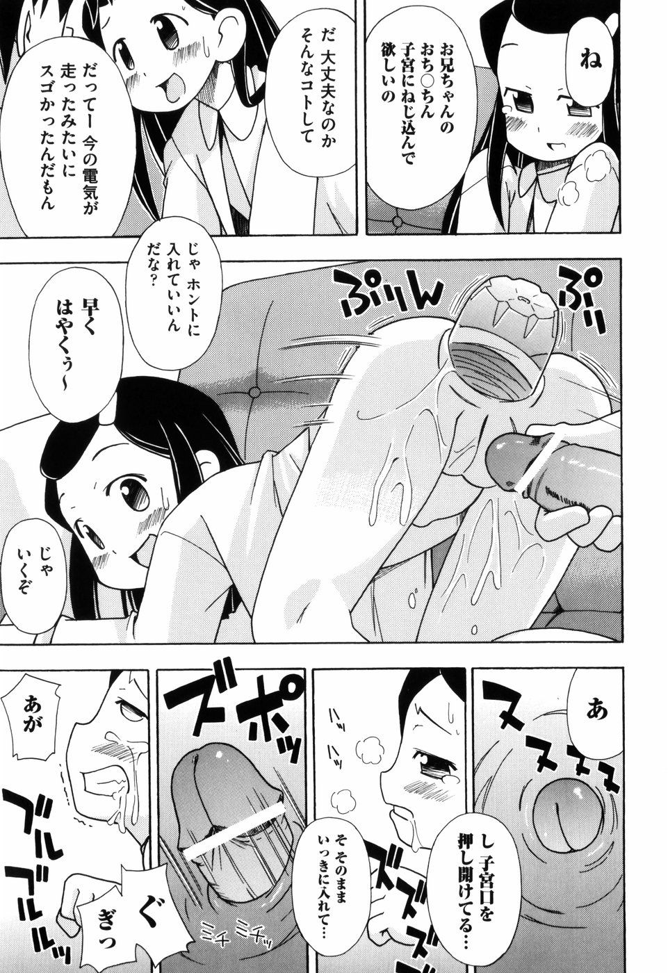 059