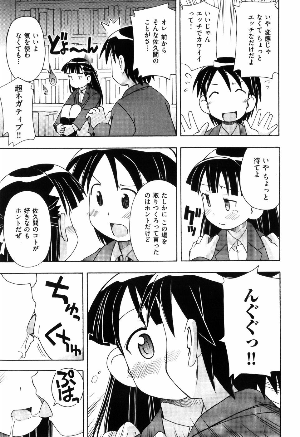 071