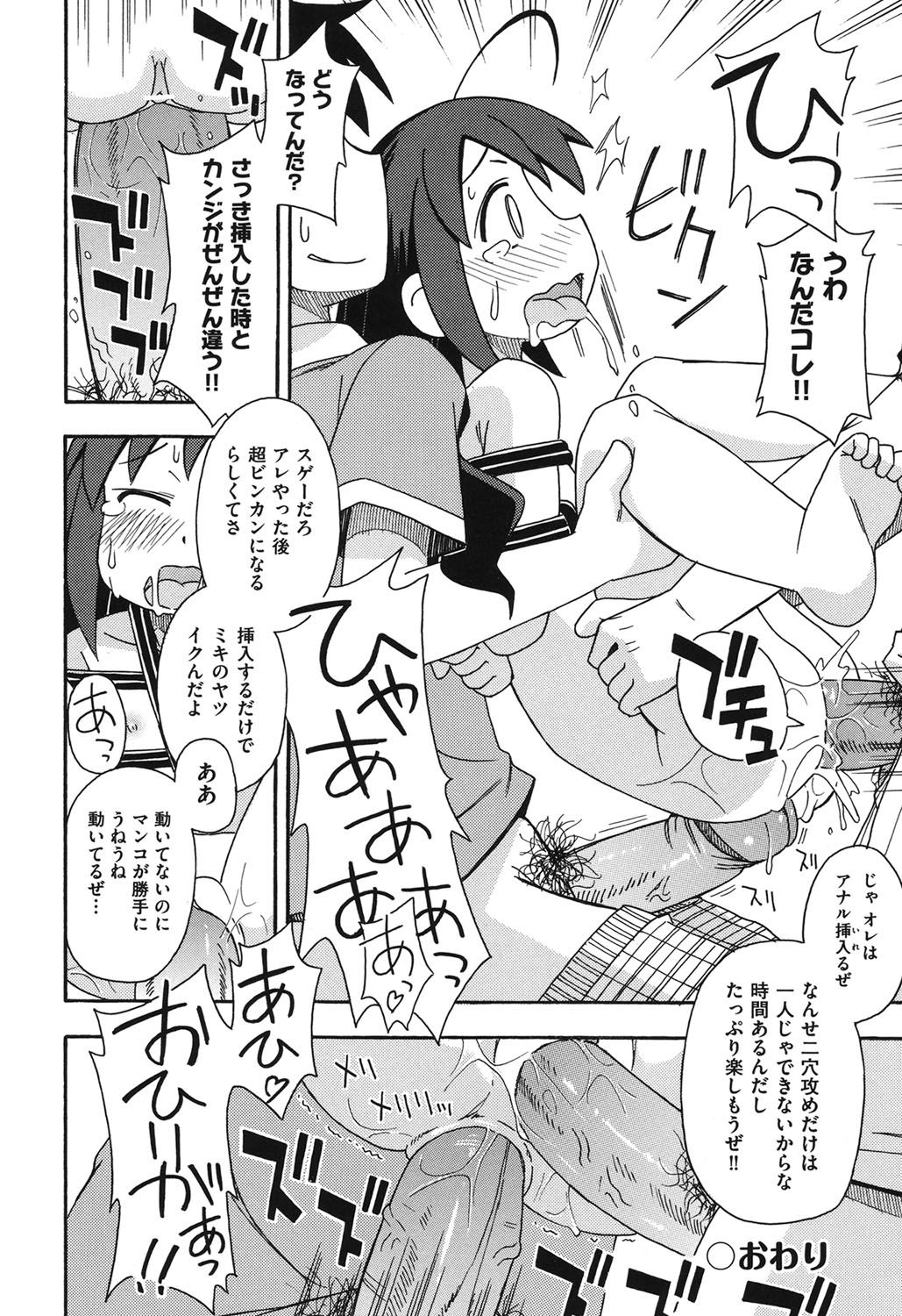 041